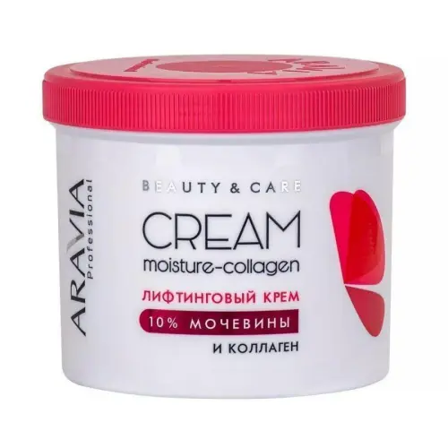 Лифтинговый крем с коллагеном и мочевиной (10%) / Moisture Collagen Cream, 550 мл