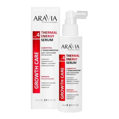Сыворотка с термоэффектом для стимуляции роста волос / Thermal Energy Serum, 150 мл Сыворотка с термоэффектом для стимуляции роста волос / Thermal Energy Serum, 150 мл