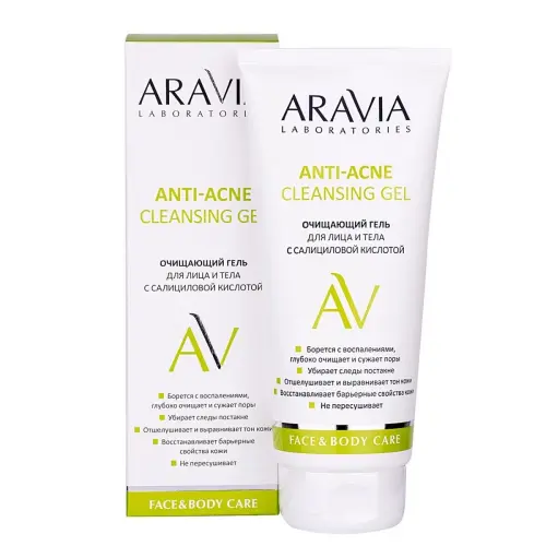 Очищающий гель для лица и тела с салициловой кислотой / Anti-Acne Cleansing Gel, 200 мл