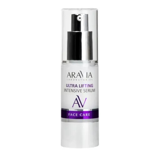 Лифтинг-сыворотка со скваланом и коллагеном / Ultra Lifting Intensive Serum, 30 мл