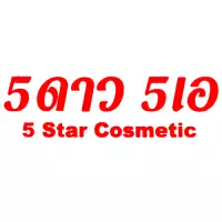5 Star Cosmetic