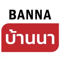 Banna