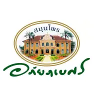 Abhaibhubejhr