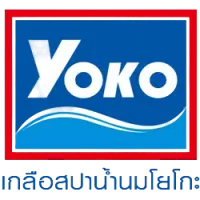 Siam Yoko