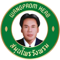 WANG PROM